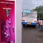 ഹിറ്റായ ‘പ്രിയദർശിനി’ക്ക് ശേഷം വീണ്ടും സ്ത്രീ സൗഹൃദ പദ്ധതിയുമായി സർക്കാർ, ‘വിമൻ ഓൺ ദി മൂവ് ആൻഡ് മെൻസ്ട്രൽ നീഡ്’പദ്ധതിക്ക് ഇന്ന് തുടക്കം