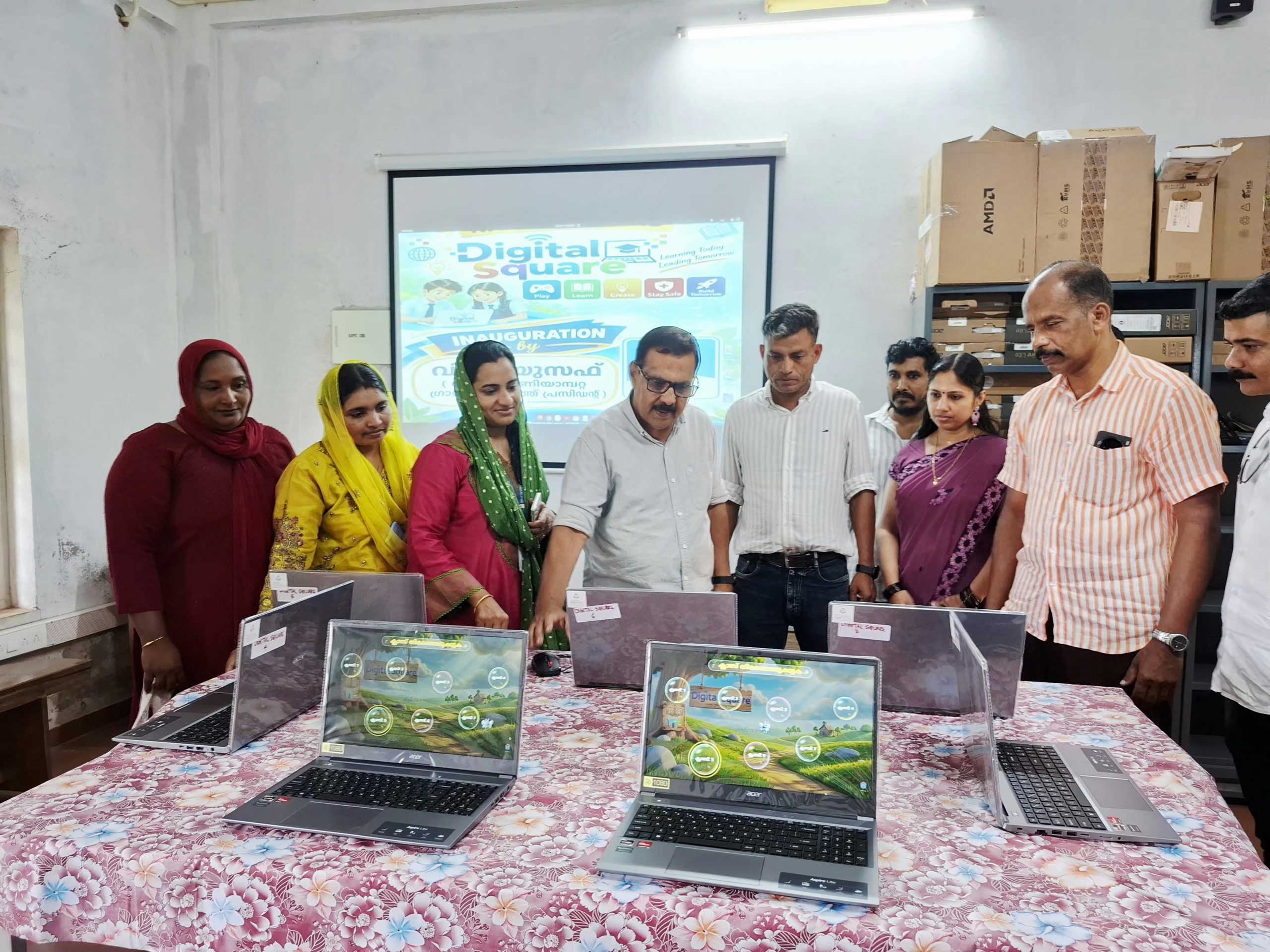 ജി.യു.പി.എസ്. കമ്പളക്കാട് ഡിജിറ്റൽ സ്ക്വയർ ഉദ്ഘാടനം ചെയ്തു