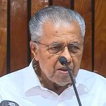 എക്‌സാലോജിക് കേസ്: പിണറായിക്കെതിരെ കേസ് എടുക്കാൻ ഹൈക്കോടതി നിർദേശം