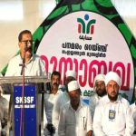 സര്‍ഗ്ഗാത്മകത ധാര്‍മികതയോടെ സമന്വയിപ്പിക്കുന്ന വേദികളാണ് മദ്‌റസാ മേളകള്‍: വി.പി. യൂസുഫ്