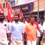 പുല്‍പ്പള്ളിയില്‍ സി.പി.ഐ.എം പ്രതിഷേധ പ്രകടനം നടത്തി