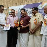മഹാത്മജി പുരസ്കാരം മുസ്തഫ മാസ്റ്റർക്ക്