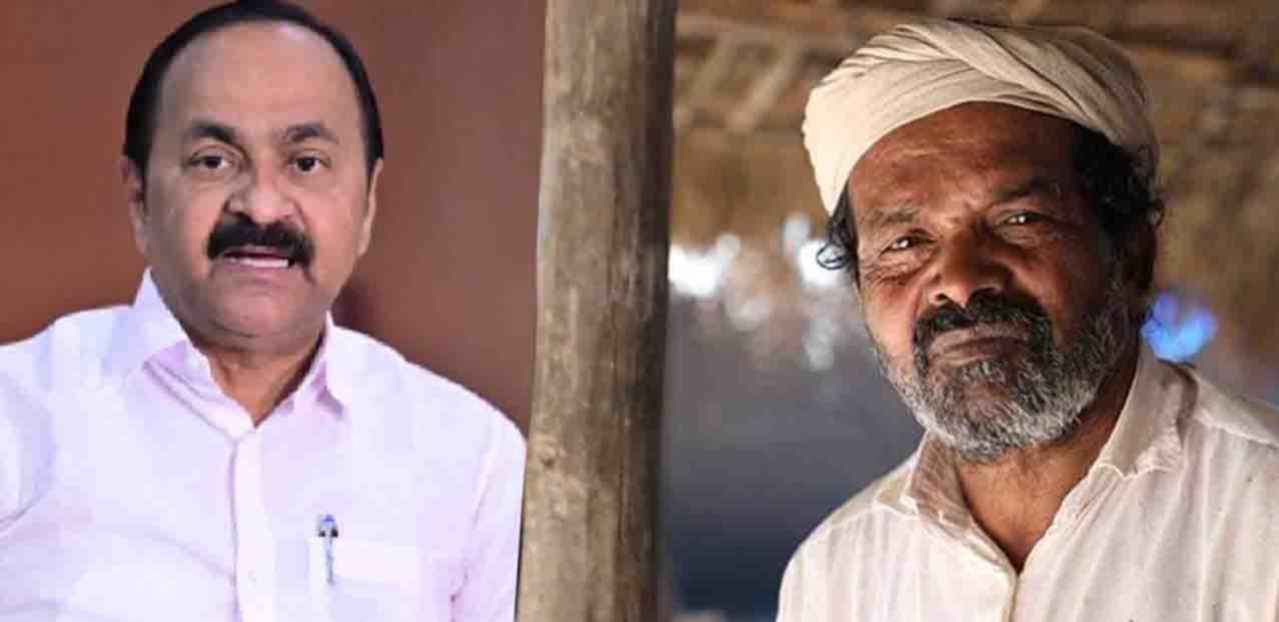 ചെറുവയല്‍ രാമന്റെ വിയോഗം കേരളത്തിന്റെ കാര്‍ഷിക മേഖലയ്ക്ക് തീരാനഷ്ടം: മുഖ്യമന്ത്രി വി.ഡി. സതീശന്‍
