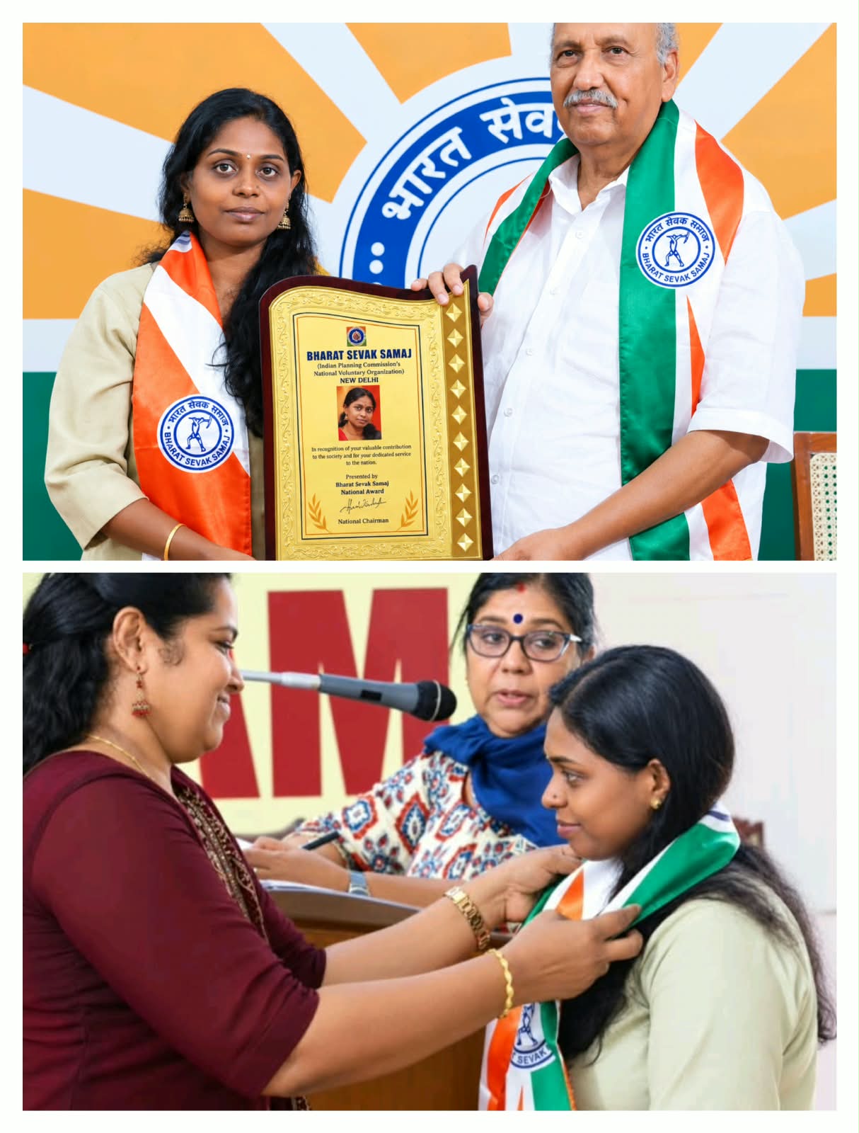 അധ്യാപികയും ഗാനരചയിതാവുമായ ലിജി ശ്രീവരത്തിന് ദേശീയ ഭാരത് സേവക് പുരസ്‌കാരം