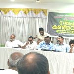 തദ്ദേശ പ്രതിനിധികളുടെ ഓണറേറിയം വർധിപ്പിക്കാനുള്ള തീരുമാനം സ്വാഗതാർഹം:എൽജി എം എൽ മാനന്തവാടി മണ്ഡലം കമ്മിറ്റി