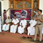 ലഹരിക്കെതിരെ ഐക്യദാർഢ്യ സംഗമം നടത്തി