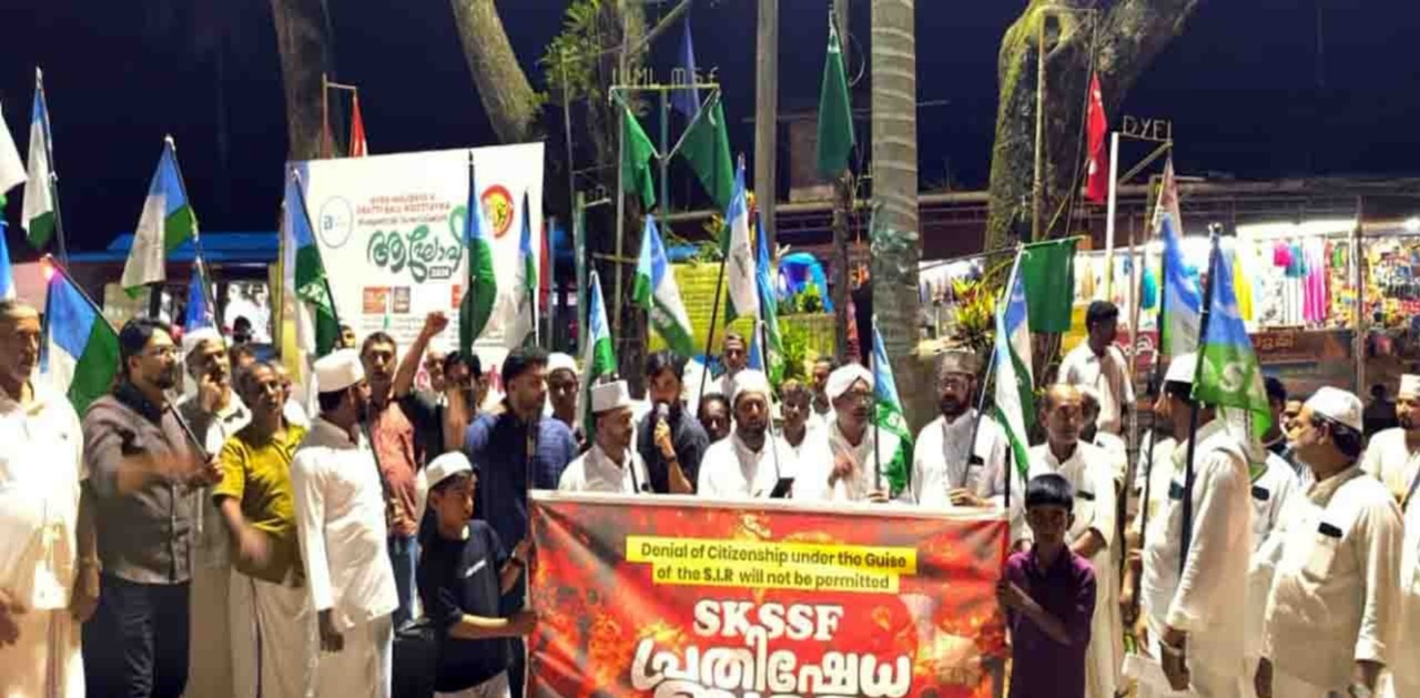 എസ്.കെ.എസ്.എസ്.എഫ് ‘പ്രതിഷേധ ജ്വാല’ നടത്തി