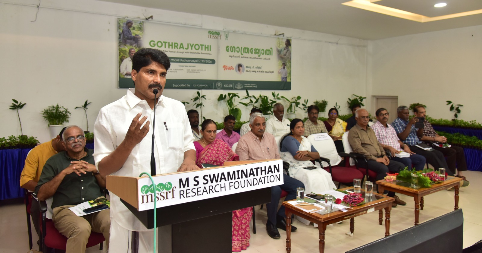 ആദിവാസി കർഷകരുടെ സുസ്ഥിര കാർഷിക വികസനത്തിന് ആധുനിക ശാസ്ത്രവും പരമ്പരാഗത അറിവും കൈകോർക്കണം: കൃഷിമന്ത്രി