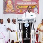 ശ്രീ നാരായണ ഗുരുവിൻ്റെ ദർശനം ലോകം ഇന്ന് ചർച്ച ചെയ്യപ്പെടുന്നു ” പി.ടി. മൻമദൻ “
