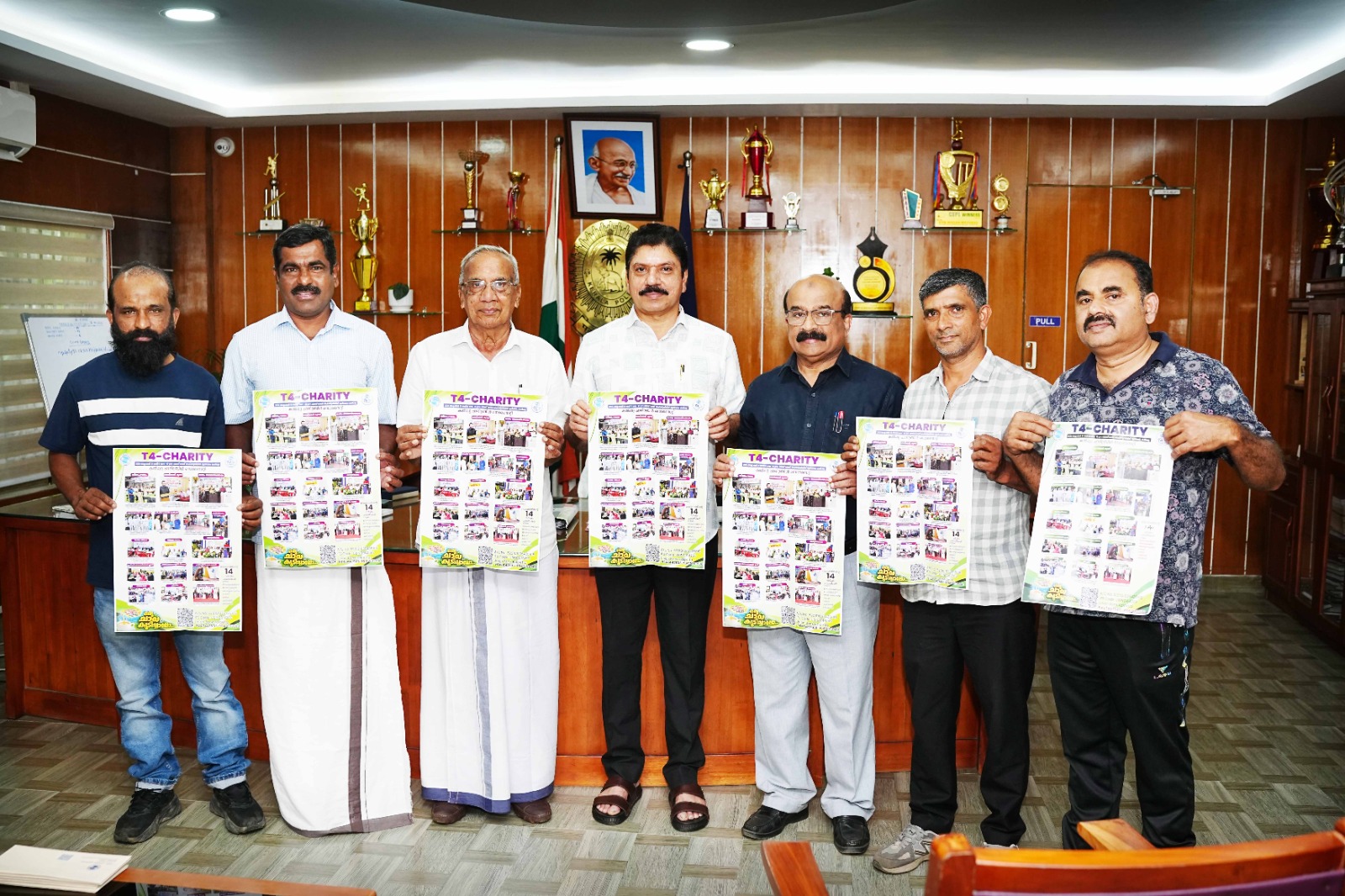 ടീ ഫോർ ചാരിറ്റി ബ്രോഷർ പ്രകാശനം ചെയ്തു