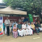 കൽപ്പറ്റ ജനറൽ ഹോസ്പിറ്റലിൽ തകർക്കാൻ അനുവദിക്കില്ല:RJD പ്രതിഷേധ ധർണ്ണ