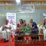 കാൻസർ ബോധവൽക്കരണ ക്ലാസും സ്ക്രീനിംഗ് ക്യാമ്പും സംഘടിപ്പിച്ചു