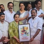 ബത്തേരി ഉപജില്ലാ സ്കൂൾ കലോത്സവം: ലോഗോ പ്രകാശനം ചെയ്തു
