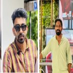 പ്രഥമ പാലമുക്ക് യൂത്ത് കോറിന് ഭാരവാഹികളെ തിരഞ്ഞെടുത്തു