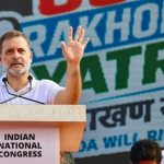 അമിത് ഷായെ അപകീര്‍ത്തിപ്പെടുത്തിയെന്ന കേസ്; രാഹുൽ ഗാന്ധി കുറ്റവിമുക്തൻ2026 ഒക്ടോബർ 26 തിങ്കൾ