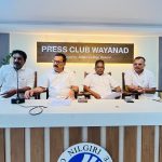 നിസാർ വയനാട് മെഗാ ഷോ നവംബർ 20-ന് കൽപ്പറ്റയിൽഷോയുടെ വരുമാനം കുടുംബത്തിന് കൈമാറും