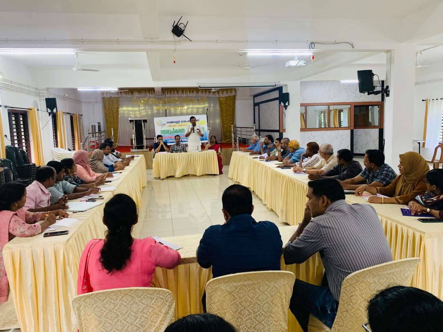 വെങ്ങപ്പള്ളി ഗ്രാമപഞ്ചായത്ത് പതിനഞ്ചാം പഞ്ചവത്സര പദ്ധതി നയരൂപീകരണ ശിൽപശാല സംഘടിപ്പിച്ചു