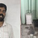 വിജിലൻസ് എത്തിയപ്പോൾ കൈക്കൂലി പണം ക്ലോസറ്റിലിട്ട് ഫ്ലഷ് ചെയ്തു! ഹെൽത്ത് ഇൻസ്പെക്ടർ പിടിയിൽ