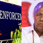 മാസപ്പടി കേസ്: പിണറായി വിജയൻ നാളെ ഇഡിക്ക് മുന്നിൽ ഹാജരാകില്ല, കത്ത് നൽകി; സുപ്രീംകോടതി ഉത്തരവ് ചൂണ്ടിക്കാട്ടി മറുപടി