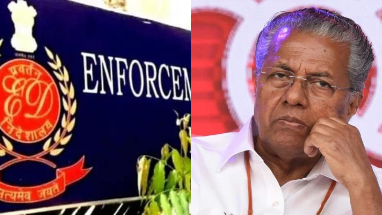 മാസപ്പടി കേസ്: പിണറായി വിജയൻ നാളെ ഇഡിക്ക് മുന്നിൽ ഹാജരാകില്ല, കത്ത് നൽകി; സുപ്രീംകോടതി ഉത്തരവ് ചൂണ്ടിക്കാട്ടി മറുപടി