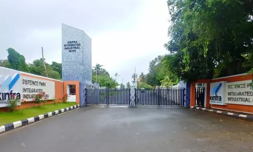കിഫ്ബി വഴി കിൻഫ്രക്ക് കണ്ണൂരിൽ ഭൂമി ഏറ്റെടുത്തതിൽ ക്രമക്കേട്; വിജിലൻസ് കണ്ടെത്തൽ