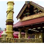ശബരിമലയിൽ വലിയ വീഴ്ചകളെന്ന് ഭരണാനുകൂല സംഘടന; വരുമാന സ്രോതസുകൾ അടച്ചുകളയുന്ന നടപടികളെന്ന് മുഖ്യമന്ത്രിക്ക് പരാതി