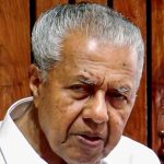 വഖഫ് ബോർഡ് ഭരണസമിതി പിരിച്ചുവിട്ട യുഡിഎഫ് സർക്കാർ നടപടിക്കെതിരെ പ്രതിപക്ഷ നേതാവ്