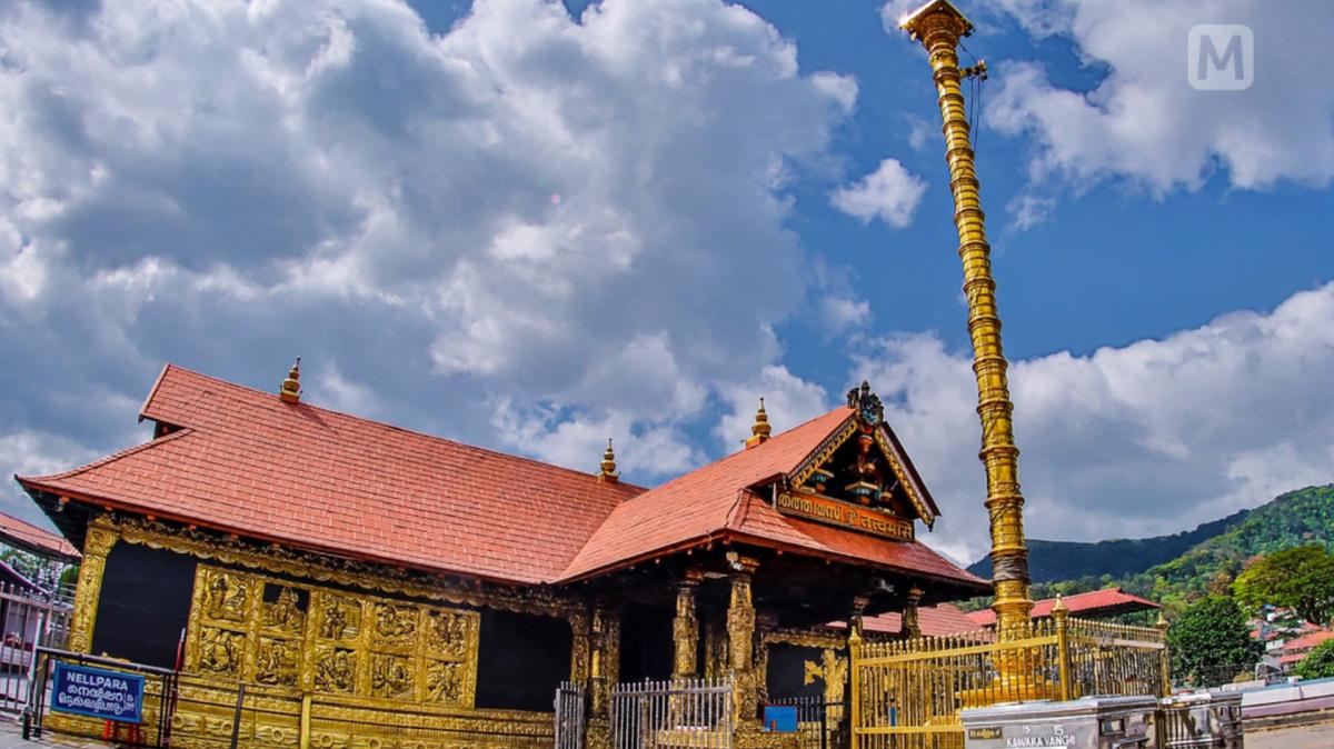 ഒരു മണിക്കൂറിനകം 400 മുറികളും തീർന്നു; ശബരിമലയിലെ മുറികൾ ട്രാവൽ ഏജൻസികളും ഇടനിലക്കാരും കൈയടക്കി