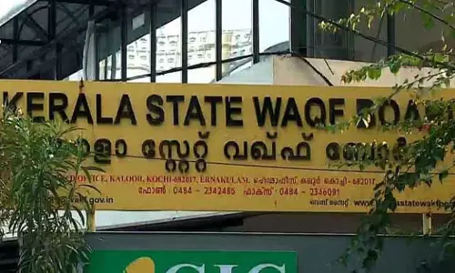 പുതിയ വഖഫ് ബോർഡിൽ അമുസ്‌ലിം അംഗങ്ങളെ ഉൾപ്പെടുത്തണം; ബിജെപി നേതാക്കൾ ഉൾപ്പെടെ ഏഴുപേരുടെ പട്ടിക നൽകി ക്രൈസ്തവ സംഘടന ACTS