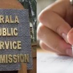 ‘ബോധപൂർവം ആരെയും സഹായിച്ചിട്ടില്ല, സംഭവിച്ചത് സാങ്കേതിക പിഴവ്’; പിഎസ്‍സി പരീക്ഷാക്രമക്കേട് കേസിൽ മൊഴി നൽകി ഹരി