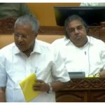വൈദ്യുതി പ്രതിസന്ധിയിൽ സഭയിൽ അടിയന്തര പ്രമേയം: ഒക്ടോബറിൽ നിയന്ത്രണം ഉണ്ടായിട്ടില്ലെന്ന് സണ്ണി ജോസഫ്