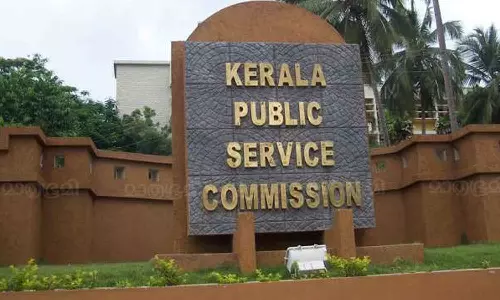 പിഎസ്സി പരീക്ഷാ തട്ടിപ്പ്; മുന്‍ ഡെപ്യൂട്ടി സെക്രട്ടറി അറസ്റ്റില്‍
