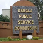 പരീക്ഷ ക്രമക്കേട്; പിഎസ്‌സി സെക്രട്ടറിക്ക് ചോദ്യം ചെയ്യലിന് ഹാജരാകാന്‍ നോട്ടീസ്
