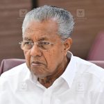 സിഎംആർഎൽ–എക്സാലോജിക് കേസ്: പിണറായിയുടെ ഹർജി സുപ്രീംകോടതിയിൽ
