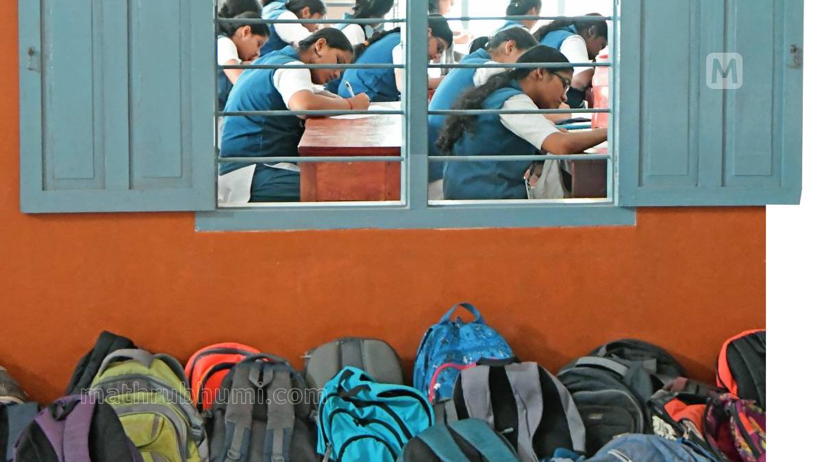 ഉപരാഷ്ട്രപതിയുടെ സന്ദർശനം: കോഴിക്കോട് നഗരപരിധിയിലെ വിദ്യാഭ്യാസ സ്ഥാപനങ്ങൾക്ക് അവധി