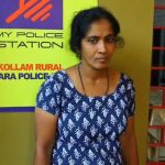 രാജു കൊലക്കേസ്: പ്രതിയായ ഭാര്യ ലേഖ മേരിയെ ചീമുട്ടയെറിഞ്ഞ് നാട്ടുകാർ