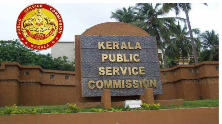 പിഎസ്‌സി പരീക്ഷ ക്രമക്കേട്: ചെയർമാൻ എം.ആർ ബൈജുവിന് നോട്ടീസ്