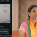 നേതാക്കളുടെ അനുനയ നീക്കം ഫലം കണ്ടു; വാട്സ്ആപ്പ് ഗ്രൂപ്പിലിട്ട രാജി സന്ദേശം പിൻവലിച്ച് ആർ ശ്രീലേഖ